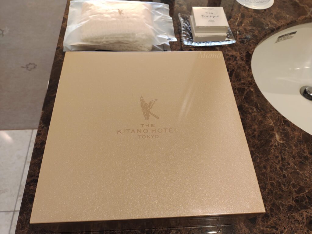 ザ・キタノホテル東京　ブログ　アメニティー　KITANO HOTEL