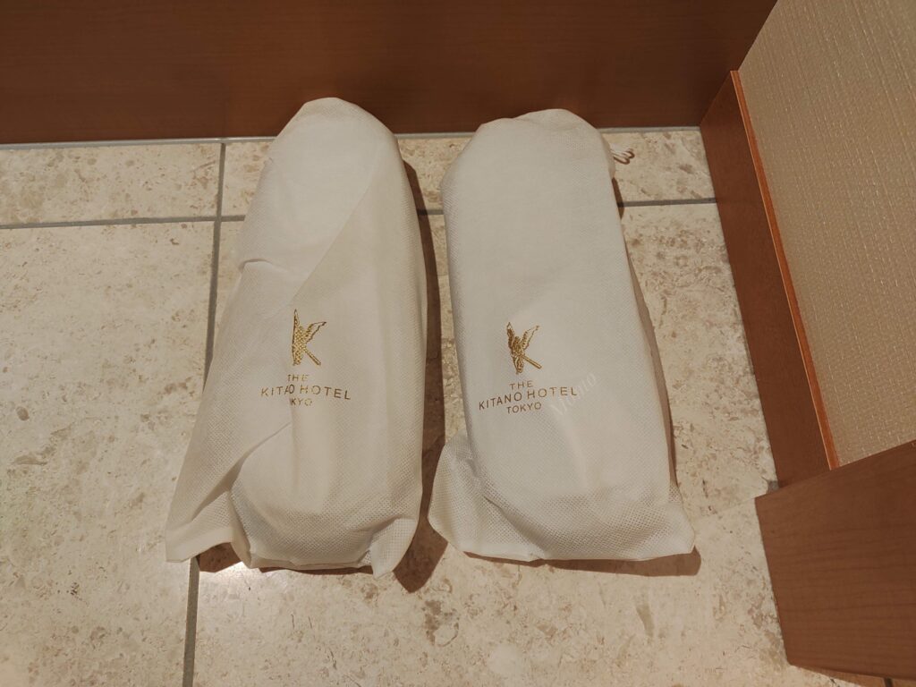 ザ・キタノホテル東京　スリッパ