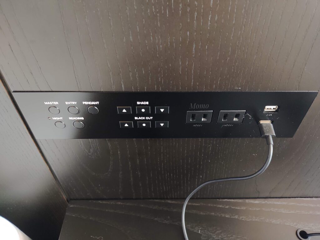 キンプトンホテル新宿　USBポート
