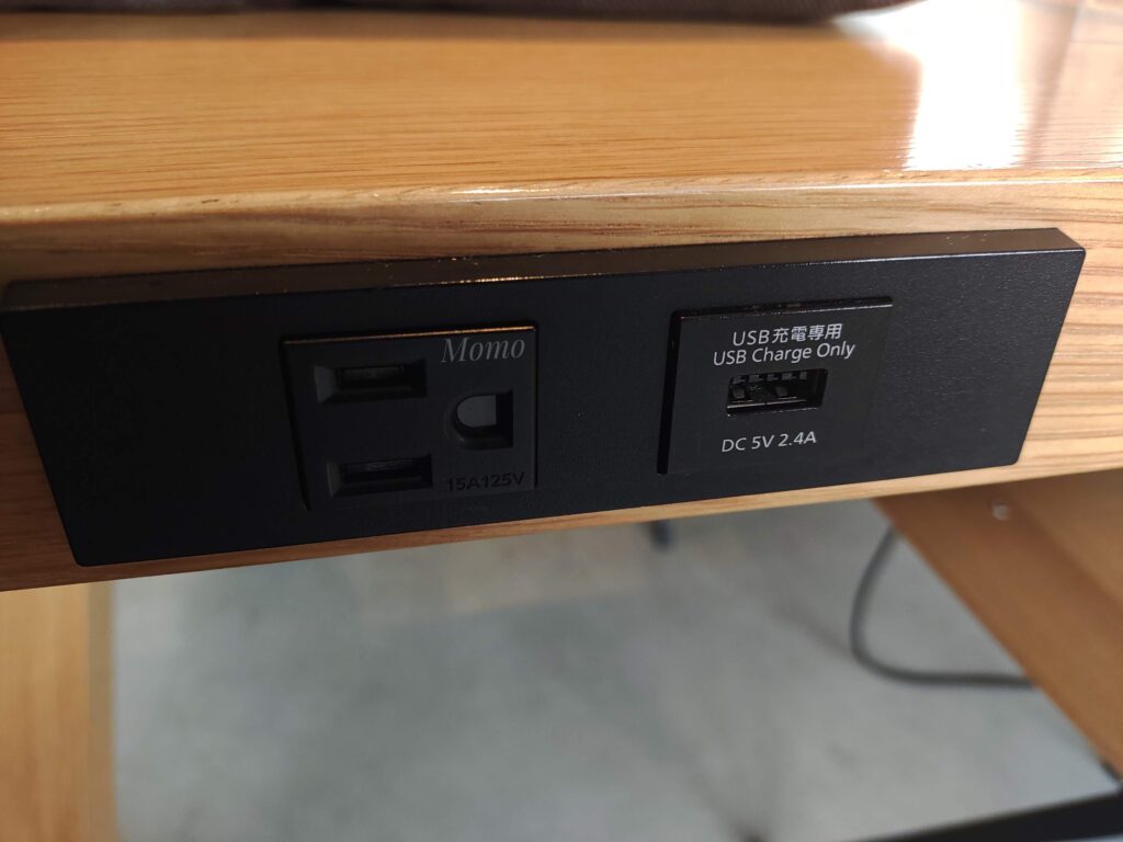 下北沢　カフェ　コンセント　USBポート